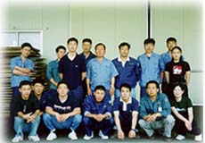 Company Information